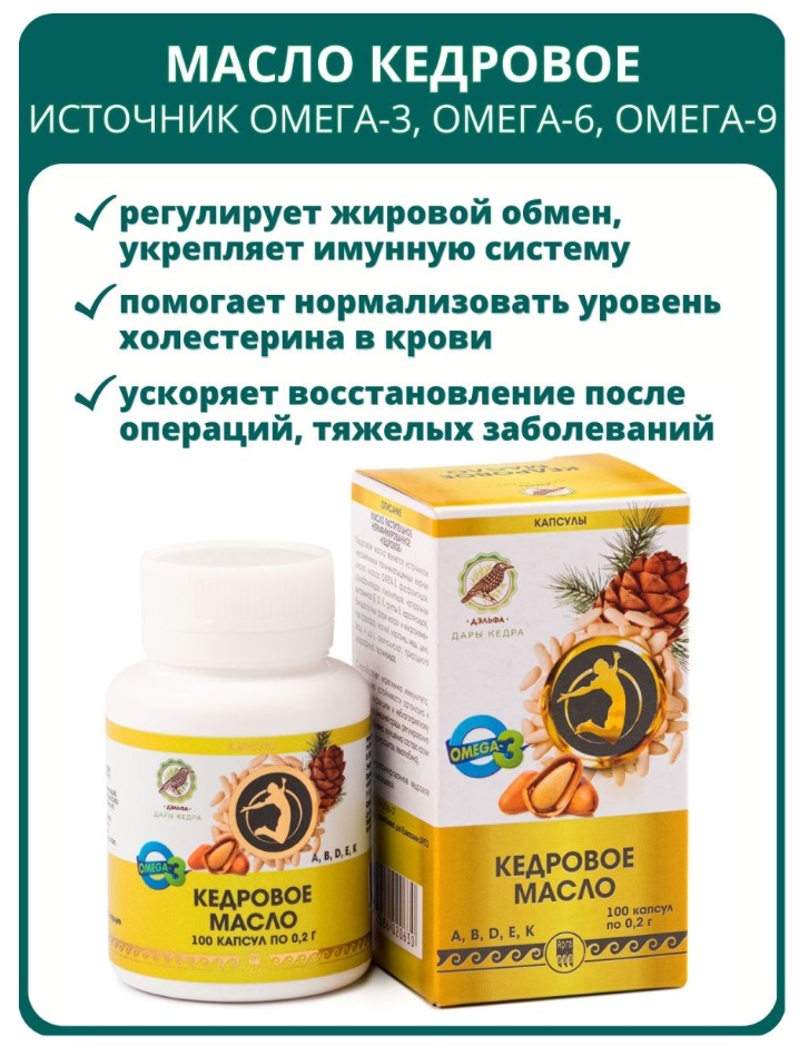 Урал АРГО в Екатеринбурге